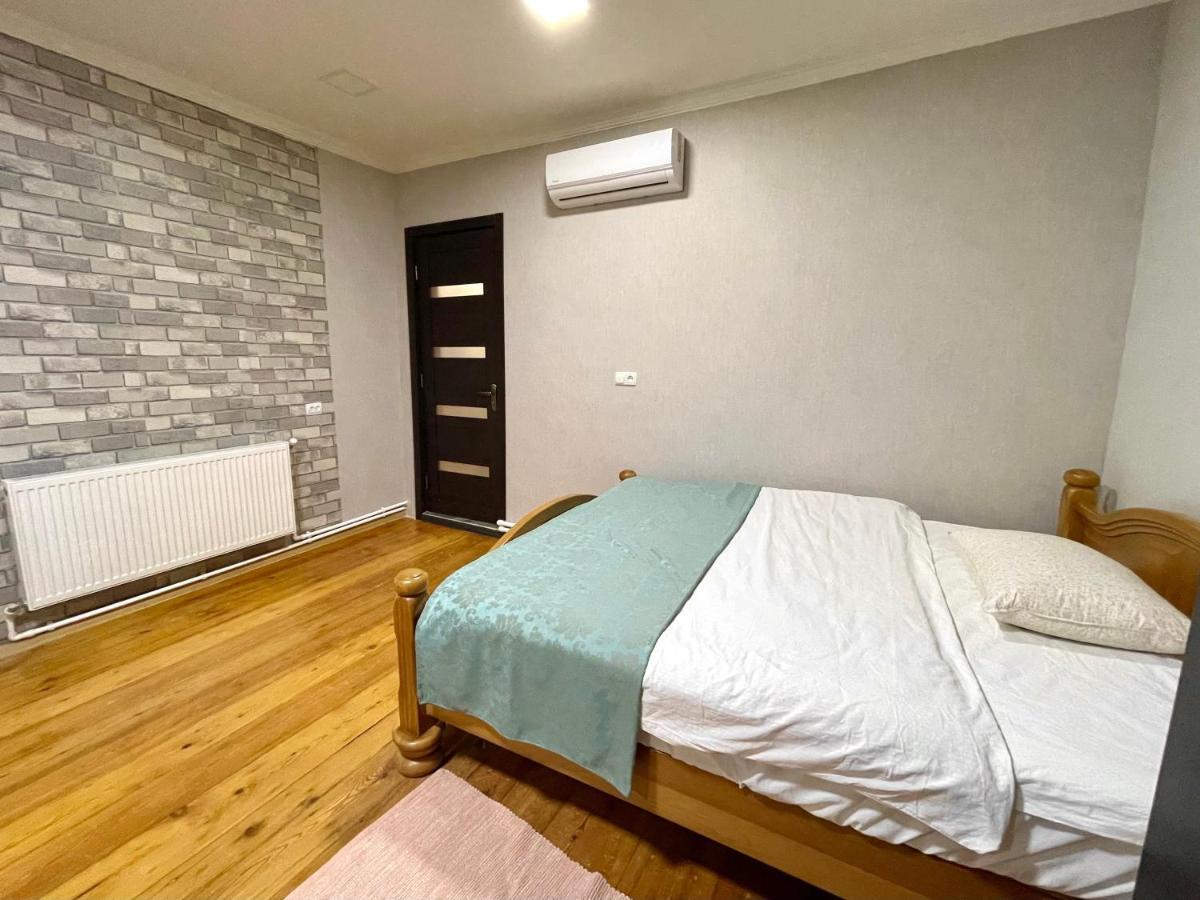 La Casa De Appartement *